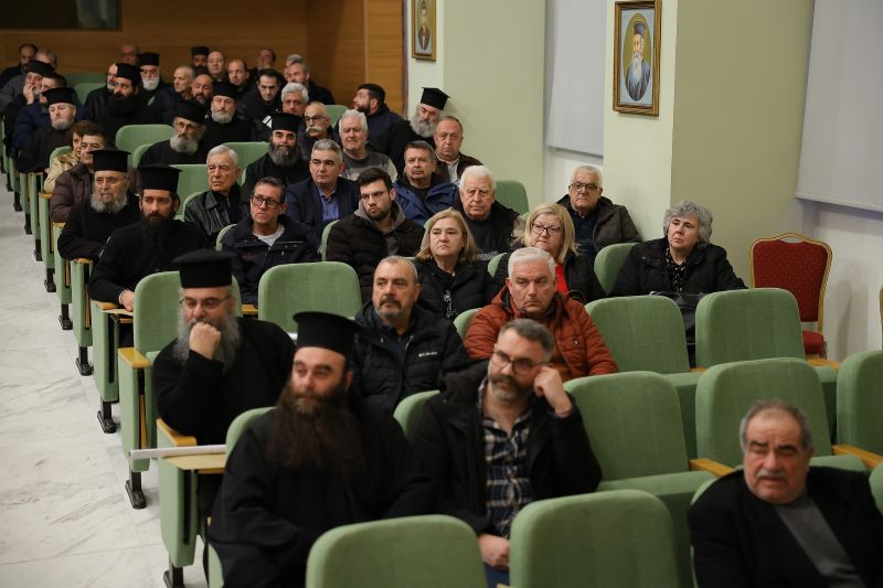 Σύναξη Εκκλησιαστικών Συμβουλίων